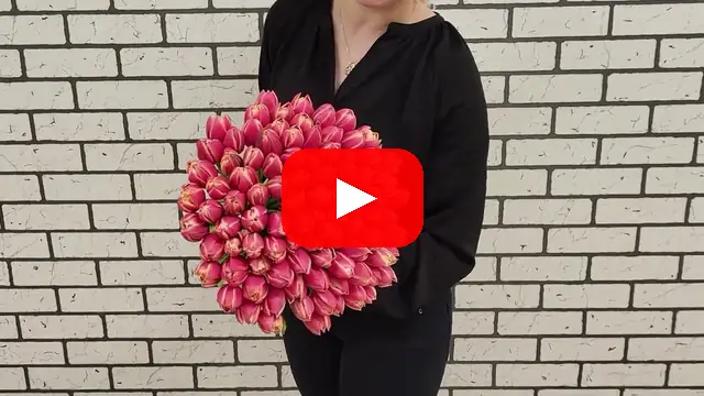 Video: Kytice 100 TULIPA DU COLUMBUS