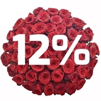 Kytice 55 růží sleva -15%