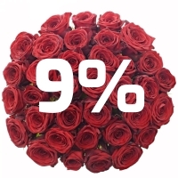 Kytice 35 růží sleva -9%