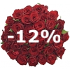 Kytice 35 růží sleva -12%