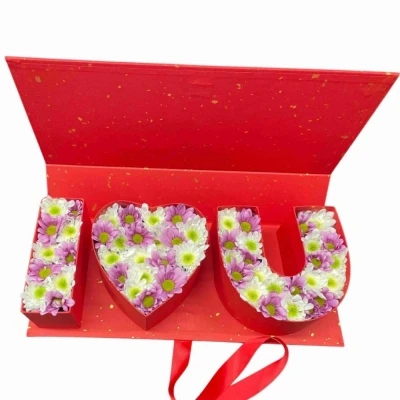 Krabička červená I Love You Box květin 004