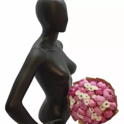 Miešaná kytica 32 ks ALEXANDRA 50cm