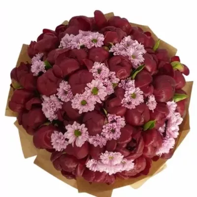 Míchaná kytice 45 vícebarevných květin SOFIANE 45 cm