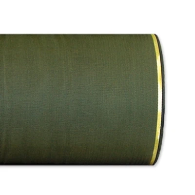 Moiré stuha zelená 75mm x 25m