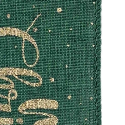 Stuha jutová s drátkem zelená vánoční stromek 9.1 m