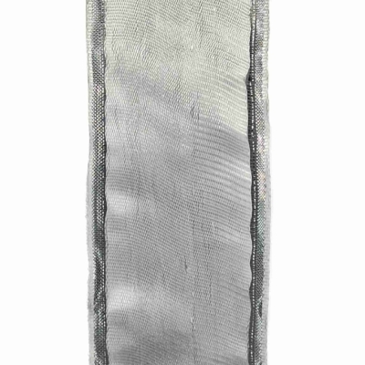 Stuha organzová s drátkem bílá 9.1 m