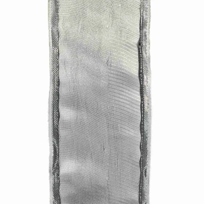 Stuha organzová s drátkem bílá 9.1 m