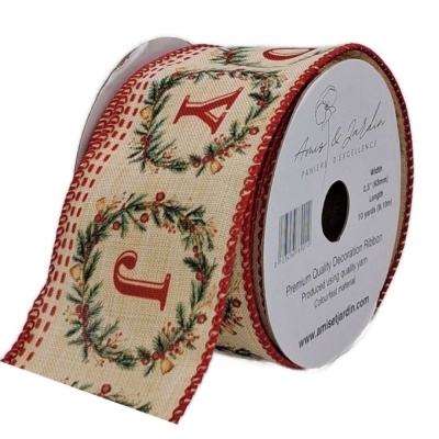 Stuha organzová s drátkem zlatá vánoční geometrie 9.1 m