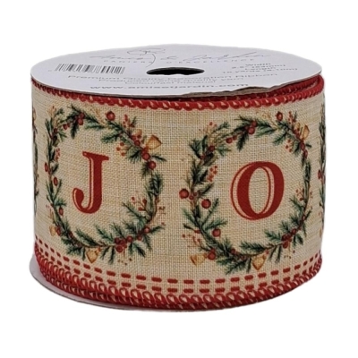 Stuha organzová s drátkem zlatá vánoční geometrie 9.1 m